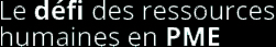 Outil de gestion des ressources humaines.